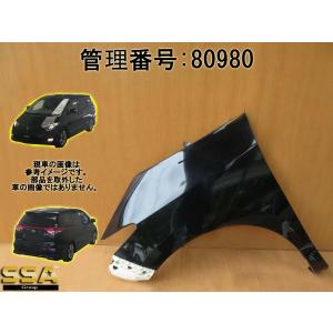 H18 エスティマ ACR50W 202/ブラック/黒 左フェンダーパネル｜mkparts-2000