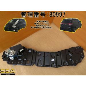 H18 エスティマ ACR50W 右リアドアパワースライドモーター｜mkparts-2000