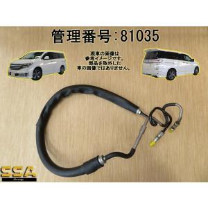 エルグランド DBA-TE52 PSポンプ/パワステ QR25DE QAB 877M13 49110