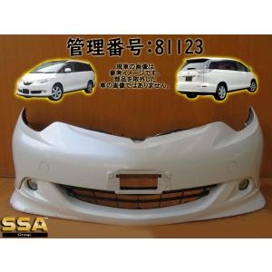 ACR50W エスティマ エスティマアエラス 純正 フロントバンパー 52119