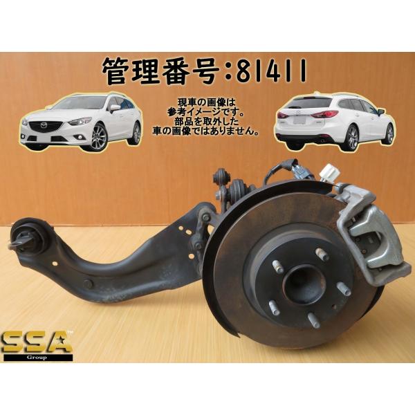 H26 アテンザ GJ2FW 2WD 左リア足回り/左R足周り/ハブ/ナックル/ローター/キャリパー...