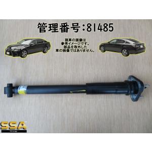 H28 レクサス GS300 AWL10 リアショック/Rショック｜mkparts-2000