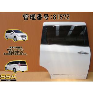 エルグランド 【KBT】エルグランド DBA-TE52 右リア ドアプロテクター