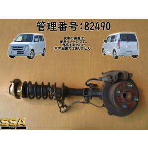 H17 ワゴンR MH21S 2WD 右フロント足回り/右F足周り(一式)｜mkparts-2000