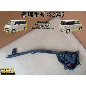 H31 ムーヴキャンバス LA800S 右パワースライドモーター｜mkparts-2000