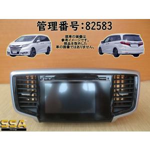 ホンダ オデッセイ(RC1,RC2,RC4) R2/11~現在 9インチナビ取付