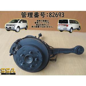 三菱（MITSUBISHI） 三菱純正 デリカD:5 フロントディスクロータ