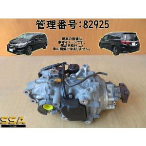 H25 オデッセイ RC2 リアデフ/Rデフ｜mkparts-2000