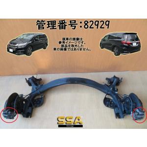 H25 オデッセイ RC2 4WD リアアクスルビーム/Rアクスルビーム｜mkparts-2000