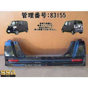 ミライースLA300 ダイハツ 純正 ミライース 《 LA300S 》 ABSセンサー 89543-B2080
