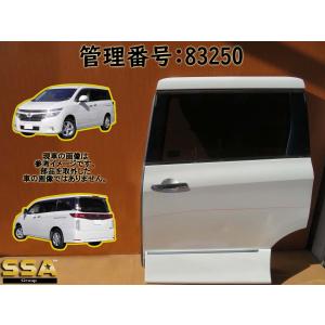 57-169☆未使用品 モデリスタ☆ZSG10 カローラクロス 右サイドスカート
