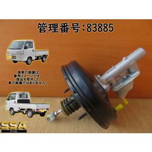 HONDA ブレーキマスターシリンダー 46100-S03-Z02【EK9】 ホンダ シビック EK9 1997〜2000 ブレーキマスターシリンダー 5/8
