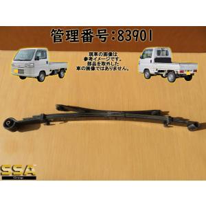 純正 アクティ イグニッションコイル HA3 HA4 HH3 HH4 ☆ ホンダ 純正 新品 HA3 HA4 HH3 HH4 アクティ イグニッションコイル