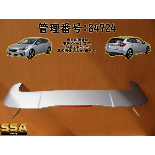H31 インプレッサ GT3 G1U/シルバー/銀 リアスポイラー/リアウィング/リヤウイング
