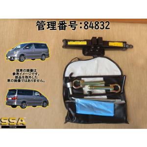トヨタ アルファード ヴェルファイア HV 2015年- AGH30W AGH35W