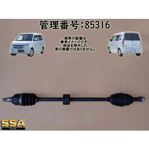 ワゴンR  MH21s純正新品ドライブシャフト  値下げしました。 ワゴンR フロント ドライブシャフト 左 MH21S 保証3年 : 部品堂