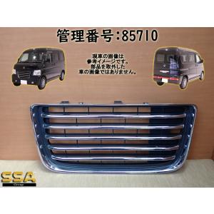ホンダ（HONDA） バモス ターボ 中期 (HM1) 純正 フロントグリル上の