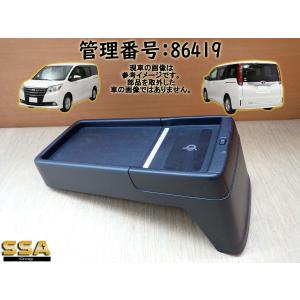 ライトエース リヤマフラー メインマフラー トヨタ タウンエースノア