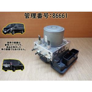 スズキ 純正 ランディ 《 SC27 》 ABSブレーキアクチュエーター