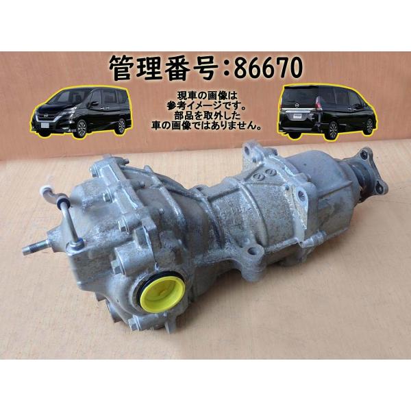 セレナ GFNC27 リアデフ/Rデフ