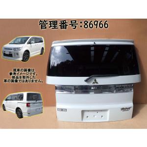 三菱 純正 デリカD5 《 CV5W 》 パワーバックドアモーター 5813A054
