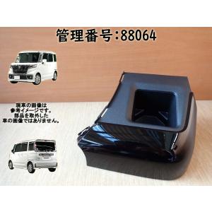 スペーシア カスタム MK53S【テールランプ 左L】ライト 35670-79R51 R3