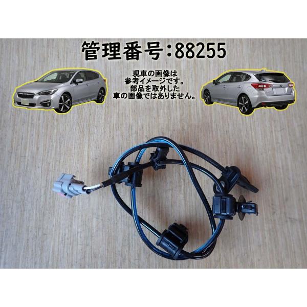 R1 インプレッサ GT3 ABSセンサー/ABSブレーキセンサー 右リア用