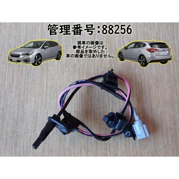 R1 インプレッサ GT3 ABSセンサー/ABSブレーキセンサー 左リア用