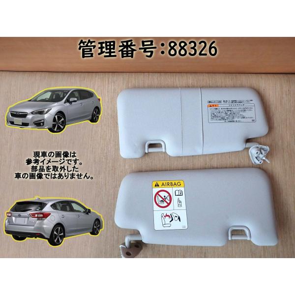 R1 インプレッサ GT3 サンバイザー/日除け/日よけ左右セット