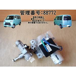 A202 ロッキー コンデンサ ☆ロッキー コンデンサー☆【88460-B1060】A201S・A202S・A210S☆新品