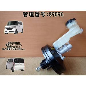 令和2年 N-WGN Nワゴン JH3 純正 ブレーキマスターバック シリンダー
