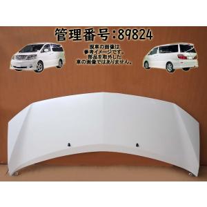 トヨタ 純正 アルファード 《 ANH20W 》 ボンネットフード 53301-58020