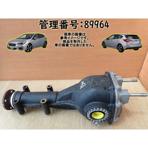 H29 XV GT7 リアデフ/Rデフ