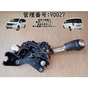 トラックシート 南栄工業 TS-30SW 210cm×355cm 小型 中型トラック用
