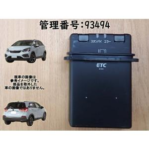 トヨタ 純正 ETC 08686-00120 : 株式会社コトブキ - 通販 - Yahoo