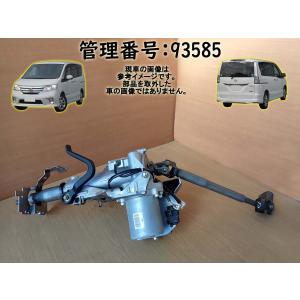 H26 セレナ HFC26 ステアリングシャフト/コラムシャフト/ステアリングコラム｜mkparts-2000