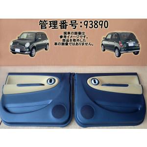 ミラ（ダイハツ） フォグランプ ミラジーノ L650S L660S ミラココア