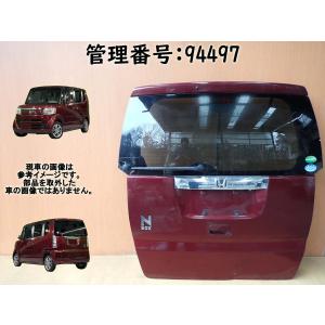 H26 Ｎ　ＢＯＸ JF1 R543P バックドア/リアゲート/リヤゲート/ハッチ/カメラ付｜mkparts-2000