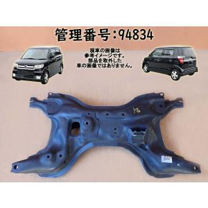 H19 ゼスト JE1 Fメンバー/フロントメンバー/エンジンメンバー｜mkparts-2000