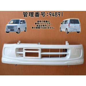 RE雨宮 アールイーアメミヤ リアスポイラーガーニー カーボン