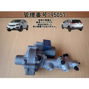 R4 フィット GR3 ブレーキマスター/マスターシリンダー/タンク欠品｜mkparts-2000