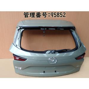 マツダ（Mazda） CX-5 KE2AW バックドア・リアゲート XD 4WD 