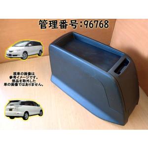 エスティマ トヨタ ACR50W 純正オプション ラゲッジボード トランク