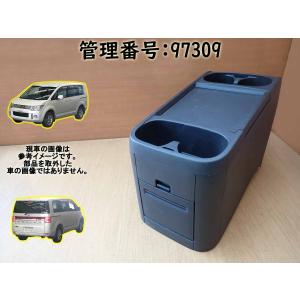 三菱（MITSUBISHI） ジョイントクッション「ミツビシ純正用品」デリカ