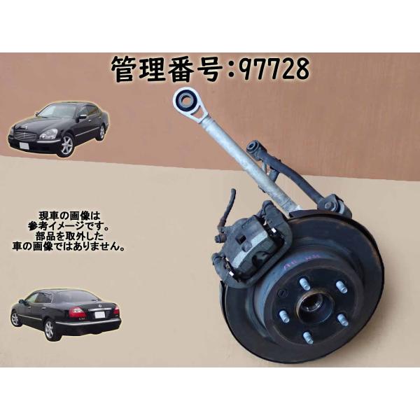H20 シーマ GF50 2WD 右リア足回り/右R足周り