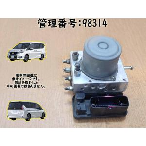 スズキ 純正 ランディ 《 SC27 》 ABSブレーキアクチュエーター