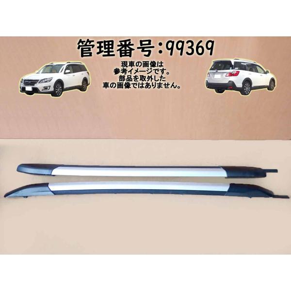 H27 エクシーガクロスオーバー７ YAM ルーフバー左右/ルーフラック