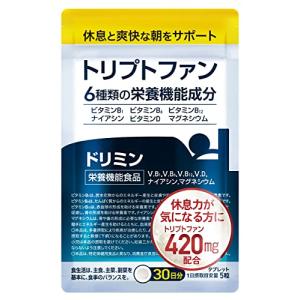 ドリミン L-トリプトファン420mg サプリ セロトニン メラトニン