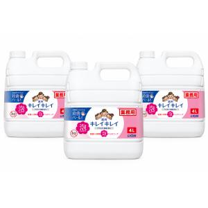 【業務用 大容量】キレイキレイ 薬用 泡ハンドソープ 4L×３個セット シトラスフルーティの香り (医薬部外品) 詰め替え