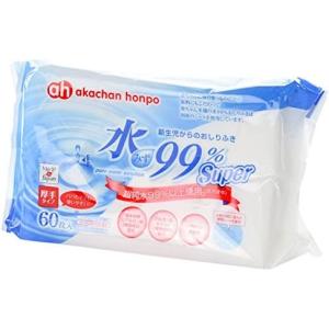 アカチャンホンポ 赤ちゃん本舗 水99% Su...の詳細画像2